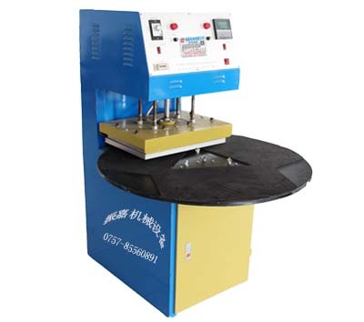 上熱式吸塑封口機