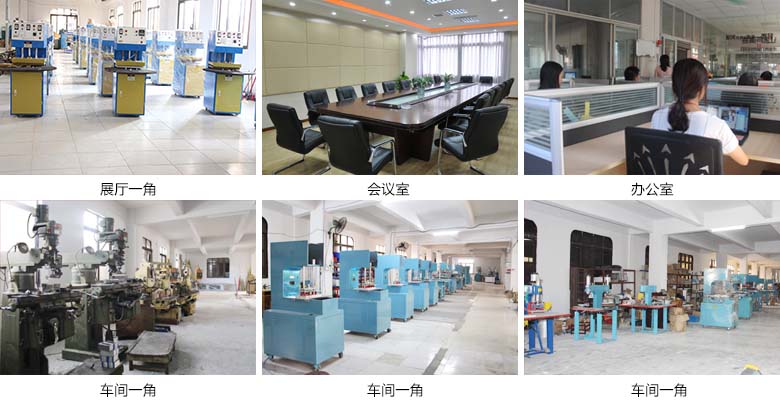 潔廁靈吸塑電木模 潔廁寶吸塑電木模廠家實景圖