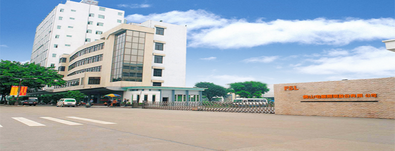 高周波機采購商