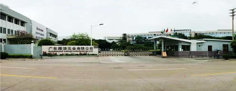 高周波機廠家 采購商(雅 潔) 高周波機廠家 采購商(雅 潔)