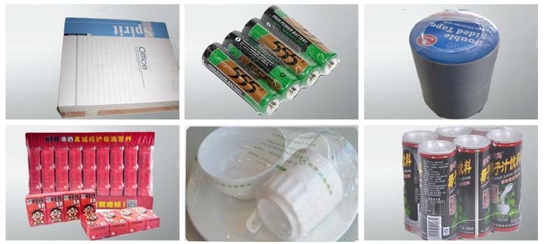 高臺收縮包裝機樣板.jpg 高臺收縮包裝機樣板.jpg