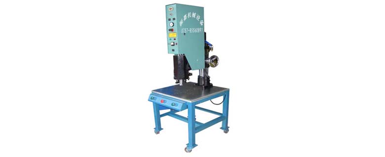 超聲波機 超聲波機