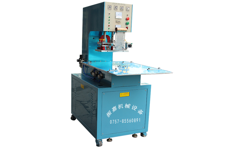 高周波熔接機 高周波熔接機