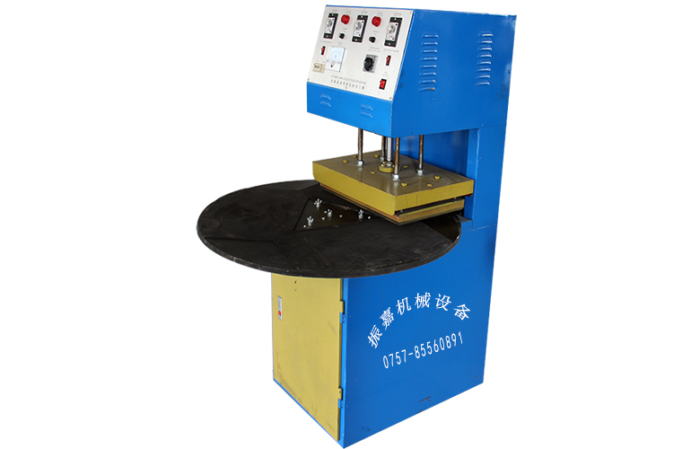 吸塑熱合機 吸塑熱合機