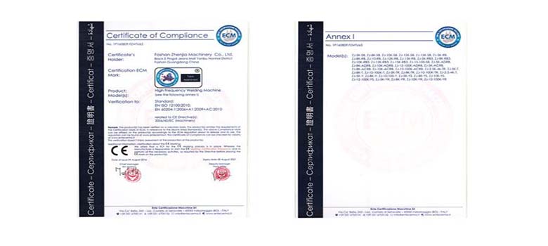 高周波機(jī)器ce出口認(rèn)證證書 機(jī)器ce出口認(rèn)證證書