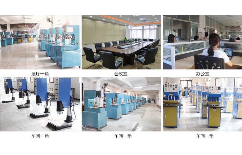 吸塑包裝機工廠 吸塑包裝機工廠圖片