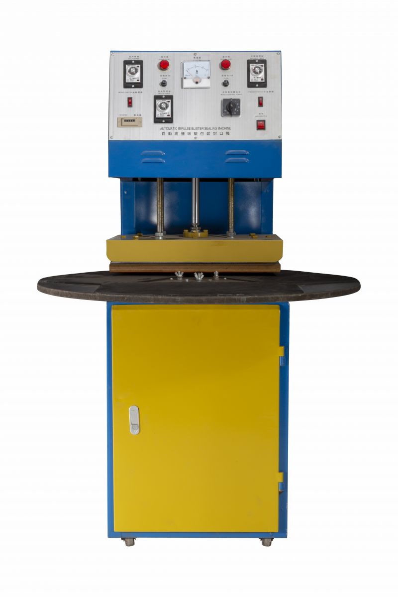 五金配件吸塑包裝熱合機? 五金配件吸塑包裝熱合機?